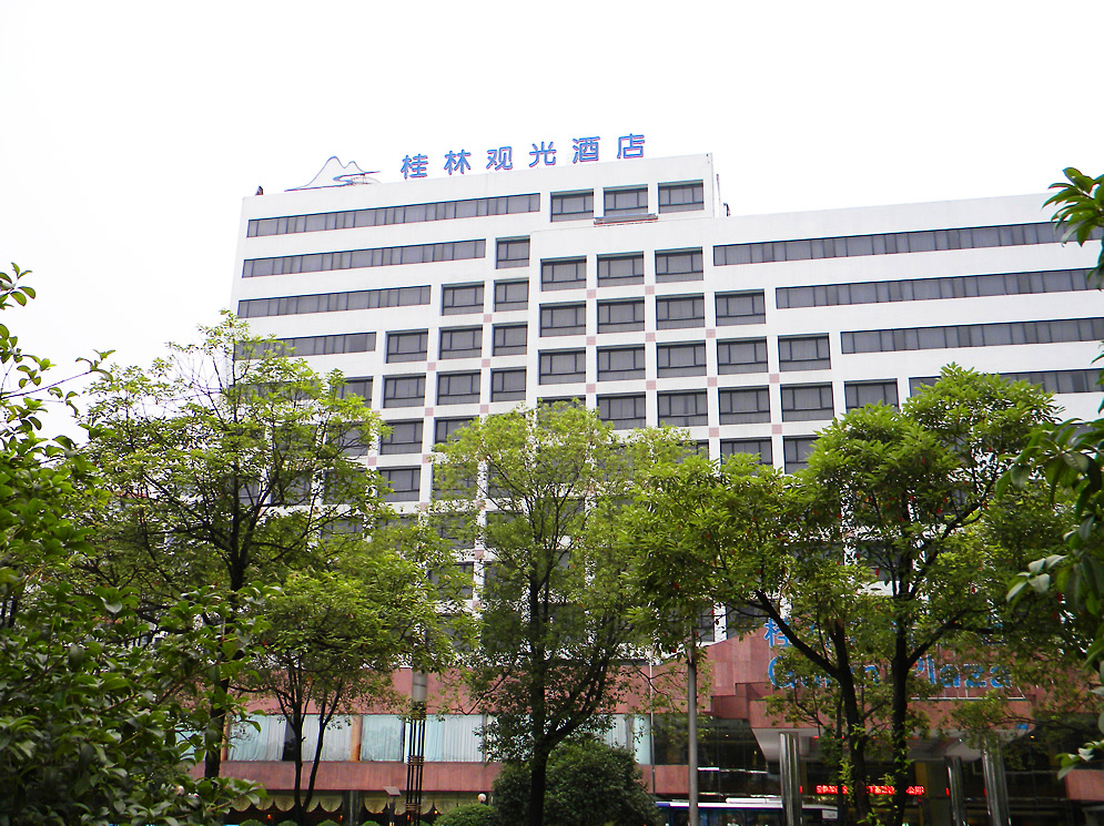Guilin Plaza Hotel